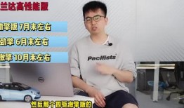 演艺圈最新hiv爆料视频,真相与误解交织