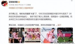 人生最新爆料新闻,揭秘娱乐圈惊天秘密，明星真实生活大曝光！