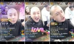 快手方丈爆料视频,揭秘背后惊人真相