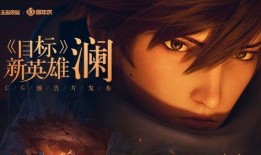 夜澜最新爆料消息视频播放,最新爆料视频深度解析