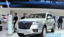 长城h5最新爆料,颠覆想象，智能出行新篇章