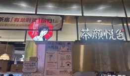 苏州最新爆料店,探秘这座古城的隐藏美食秘境