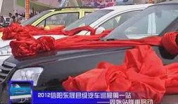 河南车友爆料事件视频大全,一幕幕惊心动魄瞬间回顾